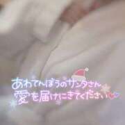 ヒメ日記 2024/12/23 21:54 投稿 える プロフィール 京都店