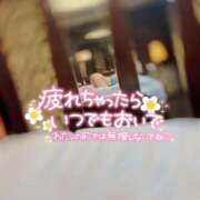 ヒメ日記 2025/01/28 08:49 投稿 える プロフィール 京都店