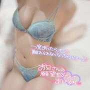 ヒメ日記 2025/02/02 11:03 投稿 える プロフィール 京都店