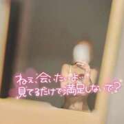 ヒメ日記 2025/02/25 11:59 投稿 える プロフィール 京都店