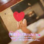 ヒメ日記 2025/04/04 15:17 投稿 える プロフィール 京都店