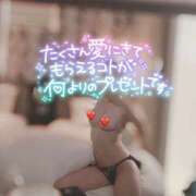 ヒメ日記 2025/04/19 09:51 投稿 える プロフィール 京都店