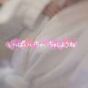 ヒメ日記 2025/04/20 12:14 投稿 える プロフィール 京都店