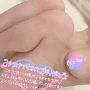 ヒメ日記 2025/04/20 14:02 投稿 える プロフィール 京都店