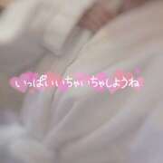 ヒメ日記 2025/05/14 22:44 投稿 える プロフィール 京都店