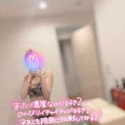 ヒメ日記 2025/05/15 08:55 投稿 える プロフィール 京都店