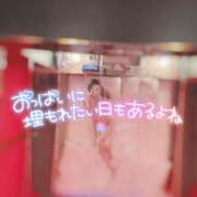 ヒメ日記 2025/05/31 06:28 投稿 える プロフィール 京都店