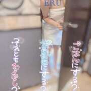 ヒメ日記 2025/06/08 02:05 投稿 える プロフィール 京都店