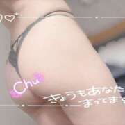 ヒメ日記 2025/06/18 06:51 投稿 える プロフィール 京都店