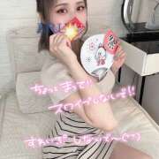 ヒメ日記 2025/08/25 01:30 投稿 える プロフィール 京都店