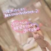 ヒメ日記 2025/08/27 22:06 投稿 える プロフィール 京都店