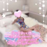 ヒメ日記 2025/08/28 00:42 投稿 える プロフィール 京都店