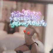 ヒメ日記 2025/10/05 21:11 投稿 える プロフィール 京都店