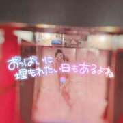 ヒメ日記 2025/10/12 12:48 投稿 える プロフィール 京都店