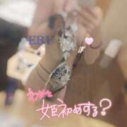 ヒメ日記 2026/01/22 23:13 投稿 える プロフィール 京都店