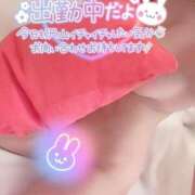 ヒメ日記 2026/01/27 17:56 投稿 える プロフィール 京都店