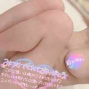 ヒメ日記 2026/01/28 15:20 投稿 える プロフィール 京都店