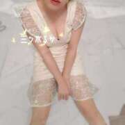 ヒメ日記 2025/01/17 21:56 投稿 三ツ木 るか 夜這い専門 発情する奥様たち梅田店