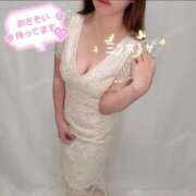 ヒメ日記 2025/01/28 10:56 投稿 三ツ木 るか 夜這い専門 発情する奥様たち梅田店