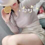 ヒメ日記 2025/02/01 14:46 投稿 三ツ木 るか 夜這い専門 発情する奥様たち梅田店