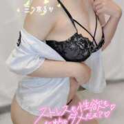 ヒメ日記 2025/03/19 17:49 投稿 三ツ木 るか 夜這い専門 発情する奥様たち梅田店