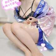 ヒメ日記 2025/03/20 10:26 投稿 三ツ木 るか 夜這い専門 発情する奥様たち梅田店