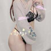 ヒメ日記 2025/03/29 10:46 投稿 三ツ木 るか 夜這い専門 発情する奥様たち梅田店