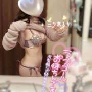 ヒメ日記 2025/03/29 15:16 投稿 三ツ木 るか 夜這い専門 発情する奥様たち梅田店