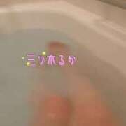 ヒメ日記 2025/04/14 10:56 投稿 三ツ木 るか 夜這い専門 発情する奥様たち梅田店