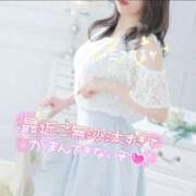 ヒメ日記 2025/04/14 18:16 投稿 三ツ木 るか 夜這い専門 発情する奥様たち梅田店