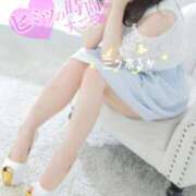 ヒメ日記 2025/04/21 17:26 投稿 三ツ木 るか 夜這い専門 発情する奥様たち梅田店