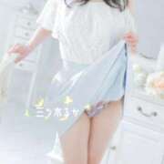 ヒメ日記 2025/04/23 15:26 投稿 三ツ木 るか 夜這い専門 発情する奥様たち梅田店