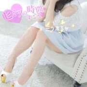 ヒメ日記 2025/04/28 13:06 投稿 三ツ木 るか 夜這い専門 発情する奥様たち梅田店