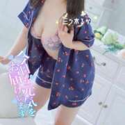 ヒメ日記 2025/05/05 08:40 投稿 三ツ木 るか 夜這い専門 発情する奥様たち梅田店