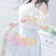 ヒメ日記 2025/05/20 14:46 投稿 三ツ木 るか 夜這い専門 発情する奥様たち梅田店