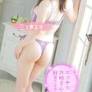 ヒメ日記 2025/05/23 13:16 投稿 三ツ木 るか 夜這い専門 発情する奥様たち梅田店