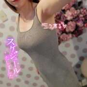 ヒメ日記 2025/06/06 21:56 投稿 三ツ木 るか 夜這い専門 発情する奥様たち梅田店