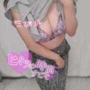 ヒメ日記 2025/06/13 14:21 投稿 三ツ木 るか 夜這い専門 発情する奥様たち梅田店