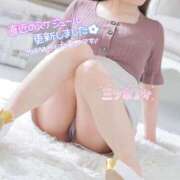 ヒメ日記 2025/06/21 21:14 投稿 三ツ木 るか 夜這い専門 発情する奥様たち梅田店