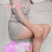 ヒメ日記 2025/06/28 09:26 投稿 三ツ木 るか 夜這い専門 発情する奥様たち梅田店