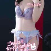 ヒメ日記 2025/07/04 10:36 投稿 三ツ木 るか 夜這い専門 発情する奥様たち梅田店