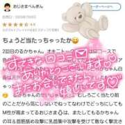 ヒメ日記 2025/07/10 17:46 投稿 三ツ木 るか 夜這い専門 発情する奥様たち梅田店