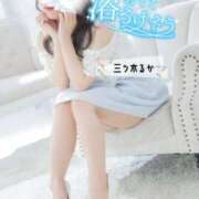 ヒメ日記 2025/07/13 15:58 投稿 三ツ木 るか 夜這い専門 発情する奥様たち梅田店