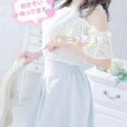 ヒメ日記 2025/07/17 09:06 投稿 三ツ木 るか 夜這い専門 発情する奥様たち梅田店