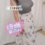 ヒメ日記 2025/07/17 14:36 投稿 三ツ木 るか 夜這い専門 発情する奥様たち梅田店