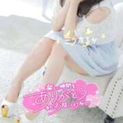 ヒメ日記 2025/07/19 23:16 投稿 三ツ木 るか 夜這い専門 発情する奥様たち梅田店