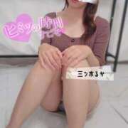 ヒメ日記 2025/07/22 09:06 投稿 三ツ木 るか 夜這い専門 発情する奥様たち梅田店