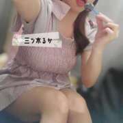 ヒメ日記 2025/08/01 18:56 投稿 三ツ木 るか 夜這い専門 発情する奥様たち梅田店