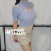 ヒメ日記 2025/08/03 12:39 投稿 三ツ木 るか 夜這い専門 発情する奥様たち梅田店