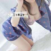 ヒメ日記 2025/08/10 16:16 投稿 三ツ木 るか 夜這い専門 発情する奥様たち梅田店